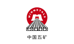中国五矿